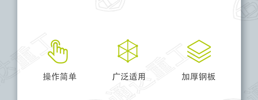 铲车喂料机详情_05.jpg